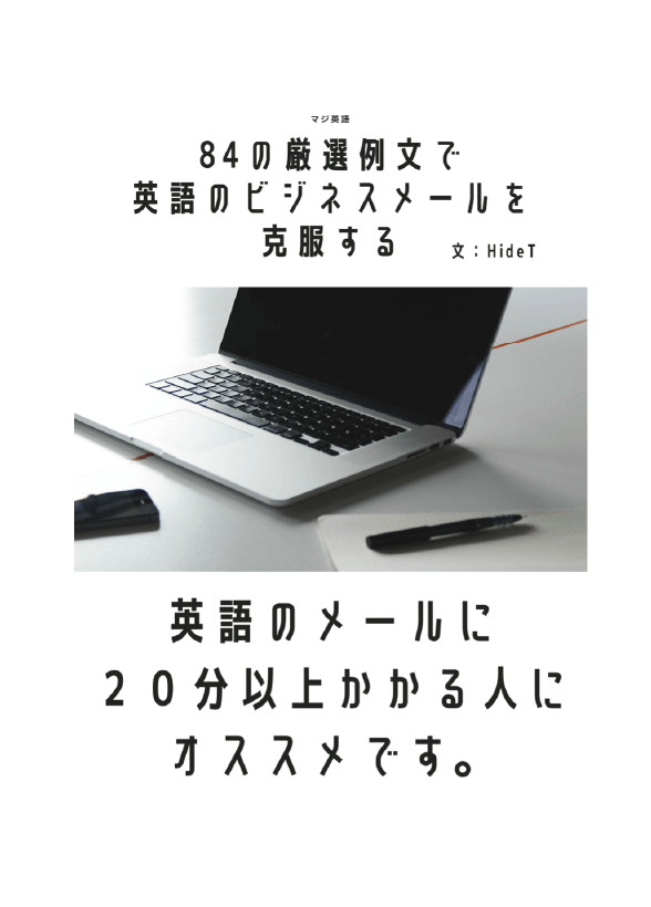 紹介画像